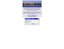 Tablet Screenshot of isannoitsijanet.info